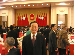 國(guó)務(wù)院僑辦授予百名華僑華人專(zhuān)業(yè)人士“杰出創(chuàng)業(yè)獎(jiǎng)”