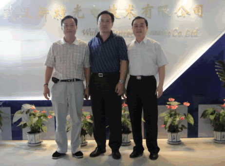 開發(fā)區(qū)領導來我司考察