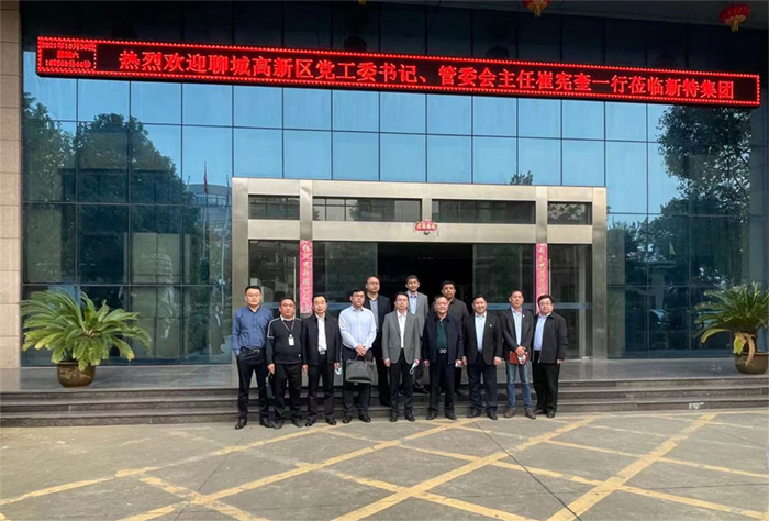 聊城市高新區(qū)黨工委書記、管委會主任崔憲奎一行蒞臨新特集團(tuán)走訪調(diào)研
